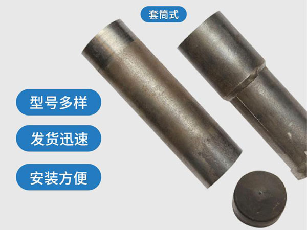 定西套筒式声测管54mm桥梁桩基